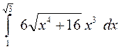 Урок № 55 . Контрольна робота № 5. - student2.ru