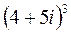 Урок № 55 . Контрольна робота № 5. - student2.ru