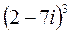 Урок № 55 . Контрольна робота № 5. - student2.ru