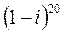 Урок № 55 . Контрольна робота № 5. - student2.ru