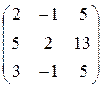 Урок № 55 . Контрольна робота № 5. - student2.ru