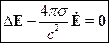 условия квазистационарности поля - student2.ru