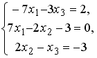 V2: Системы линейных уравнений - student2.ru