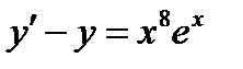 V3: {{96}} 04.07.09. Основные типы дифференциальных уравнений (задачи на соответствие) - student2.ru
