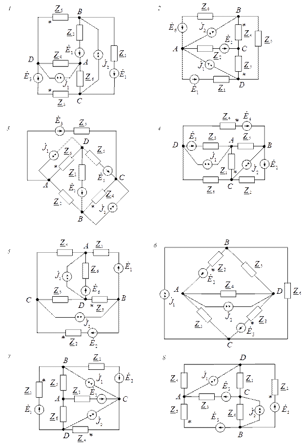 Варіанти схем електричних кіл - student2.ru