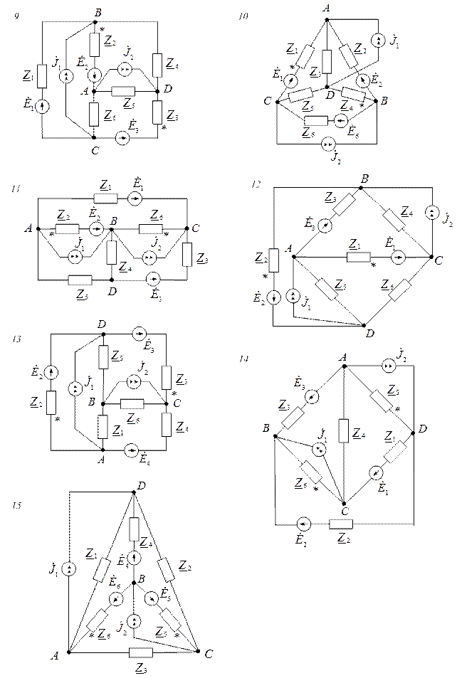 Варіанти схем електричних кіл - student2.ru