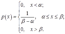 важнейшие стандартные распределения - student2.ru