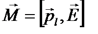 Вектор поляризации. Поляризованность. - student2.ru