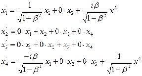 Векторы - student2.ru