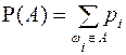 вероятность на дискретном пространстве элементарных событий - student2.ru