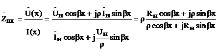 Входное сопротивление линии, нагруженной на активное сопротивление - student2.ru