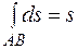 Властивості криволінійного інтеграла І роду - student2.ru