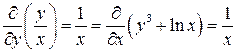 Вопрос 22.3. Уравнения в полных дифференциалах - student2.ru