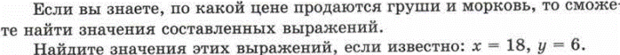 Возможное оформление по типам задач. - student2.ru