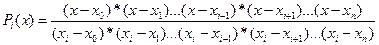 Вторая интерполяционная формула Ньютона - student2.ru