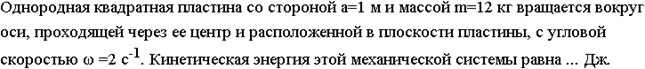 выбор 16.11 - student2.ru