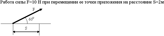 выбор 16.11 - student2.ru