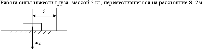 выбор 16.11 - student2.ru