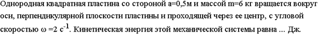 выбор 16.11 - student2.ru