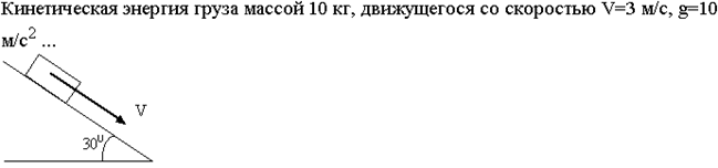 выбор 16.11 - student2.ru