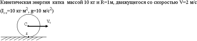 выбор 16.11 - student2.ru