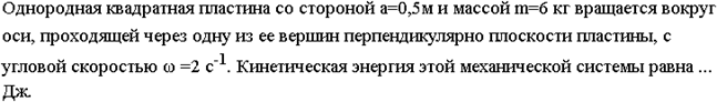 выбор 16.11 - student2.ru