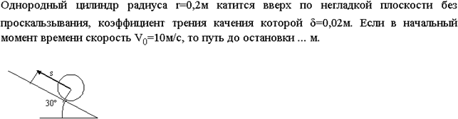 выбор 16.11 - student2.ru