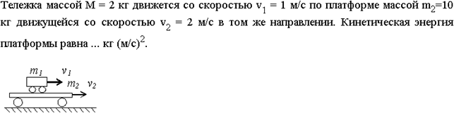 выбор 16.11 - student2.ru