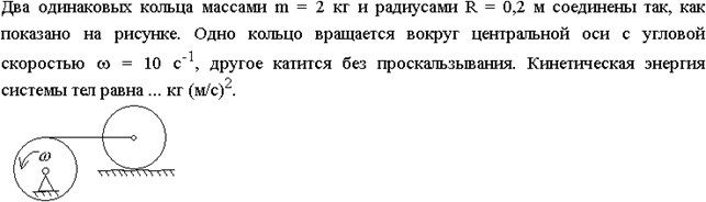 выбор 16.11 - student2.ru