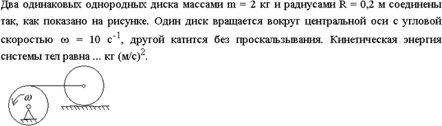 выбор 16.11 - student2.ru