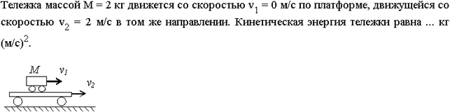 выбор 16.11 - student2.ru