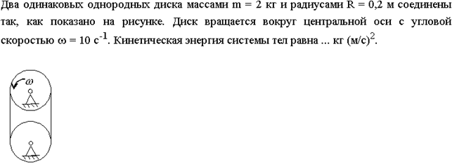 выбор 16.11 - student2.ru