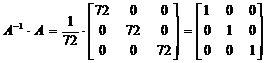 Нахождение матриц, обратных данным - student2.ru