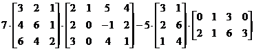 Нахождение матриц, обратных данным - student2.ru