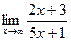 Вычисление предела функции - student2.ru