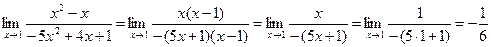 Вычисление предела функции методом непосредственной подстановки - student2.ru