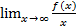 Вычисление пределов в точке. - student2.ru