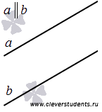 Взаимное расположение прямых на плоскости. - student2.ru