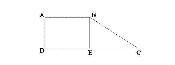 Xiii. The pythagorean property - student2.ru