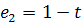 Ядро и образ линейного оператора. - student2.ru