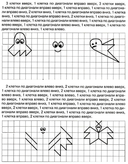 якорь ягуар яблоко ящик ящерица ярмарка яхта - student2.ru