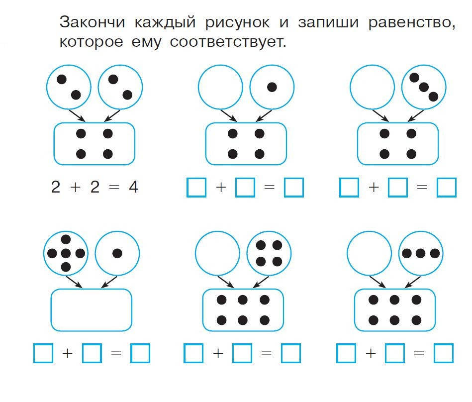 якорь ягуар яблоко ящик ящерица ярмарка яхта - student2.ru