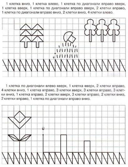 якорь ягуар яблоко ящик ящерица ярмарка яхта - student2.ru