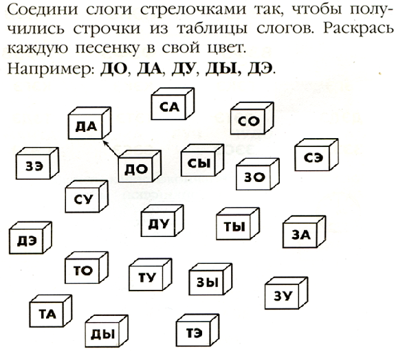 якорь ягуар яблоко ящик ящерица ярмарка яхта - student2.ru