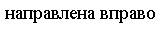 Эффект Комптона. Давление света. - student2.ru