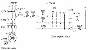 Электрические схемы и их начертание - student2.ru