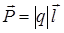 Электростатика. Электрический ток - student2.ru