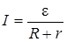 Электростатика. Электрический ток - student2.ru