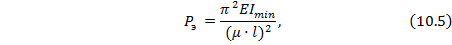 Эйлерова сила и ее вычисление при разных граничных условиях стержней. Эйлеровы напряжения - student2.ru