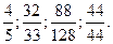 Ымдарды бөлу және жіктеу - student2.ru